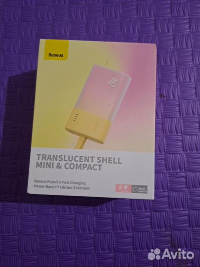 Повербанк baseus 5200 вт