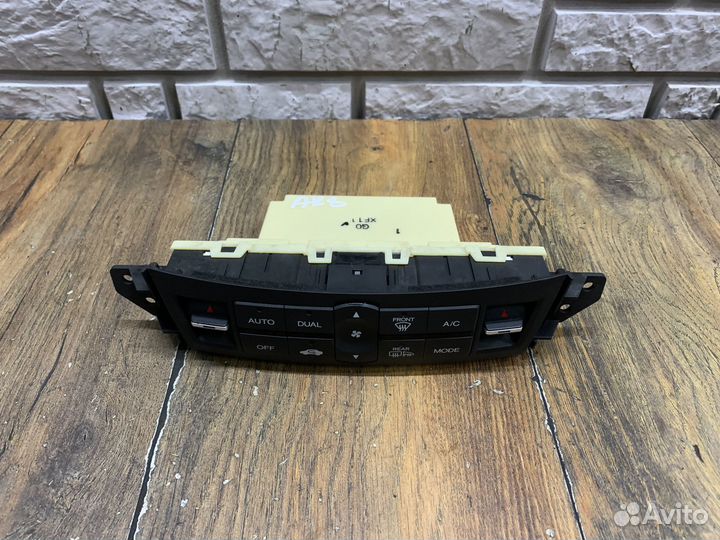 Honda Accord 8 Блок управления климат. установкой