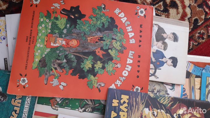 Детские книги