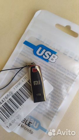 Usb флешка 1 тб