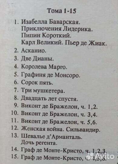 Кухня народов мира