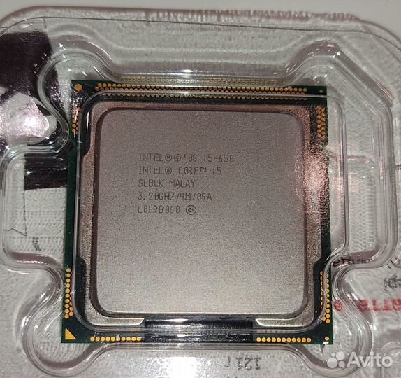 I5 650 socket1156 3.2ghz
