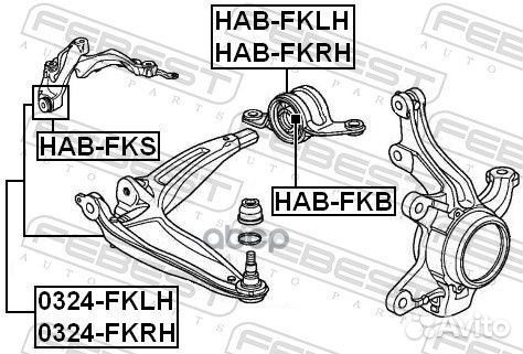 Рычаг honda civic FK 5D 06-12 пер.подв.лев. 032