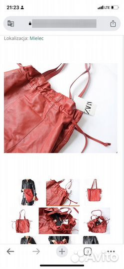 Zara оригинал Сумка мешок Наличие в профиле