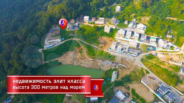 Участок 5,2 сот. (ИЖС)