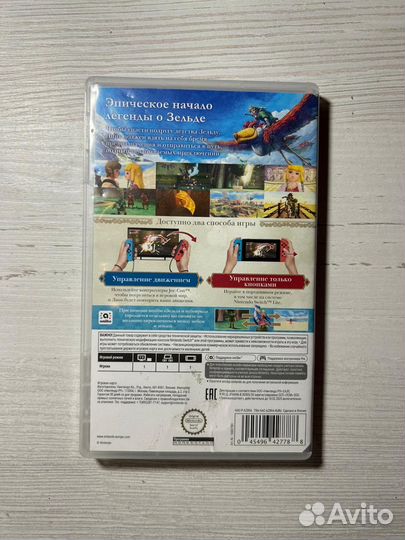 Игры для nintendo switch катриджи