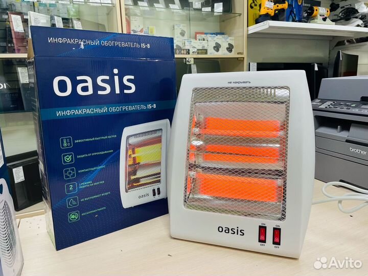 Новый И К обогреватель Oasis IS-8