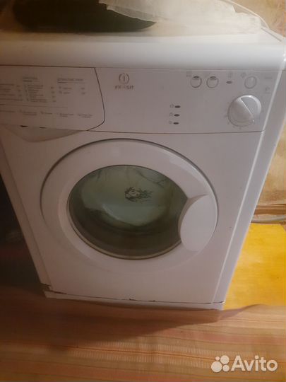 Стиральная машина бу
