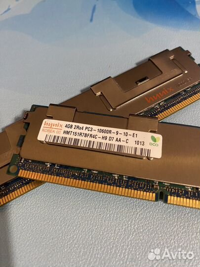 Оперативная память ddr3 8 gb