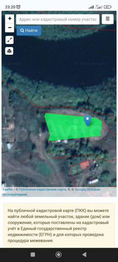 Участок 17 сот. (ИЖС)