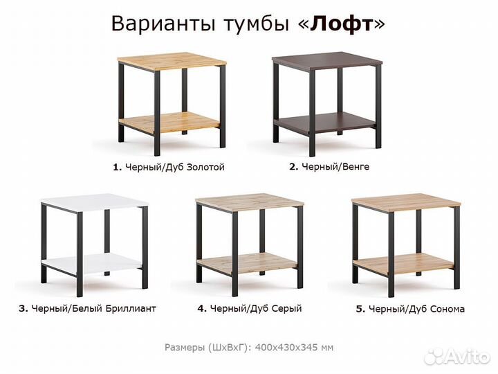 Кровать металлическая 180х200 двуспальная Сталь