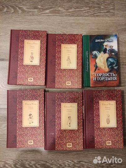 Софья де Сегюр, собрание сочинений 5 томов