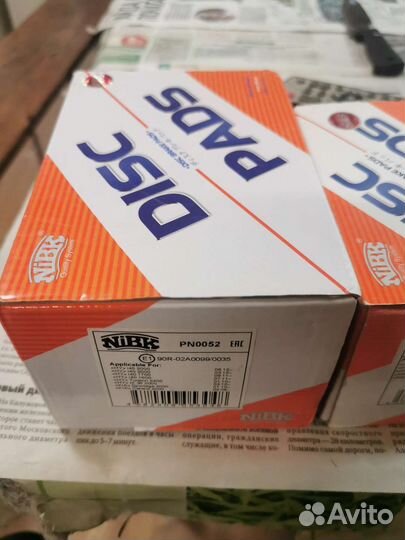 Тормозные колодки комплект Hyundai, Kia. Nibk