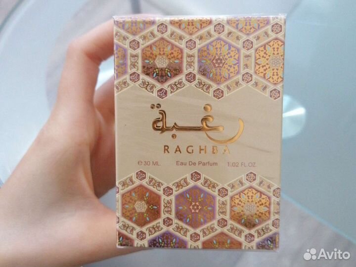 Парфюм raghba женский,новый
