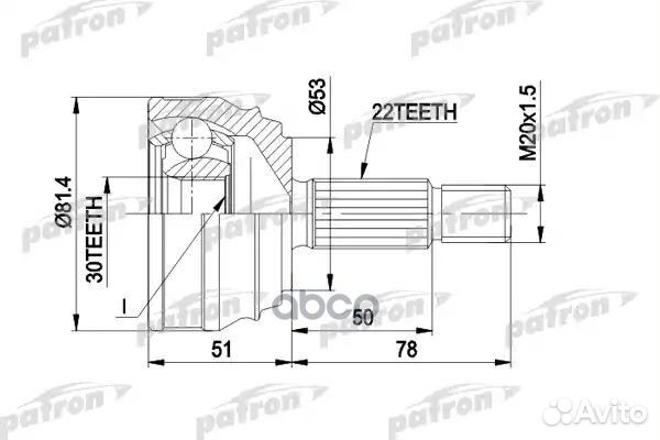 ШРУС наружн к-кт 22x53x30 VW: golf II, jetta II