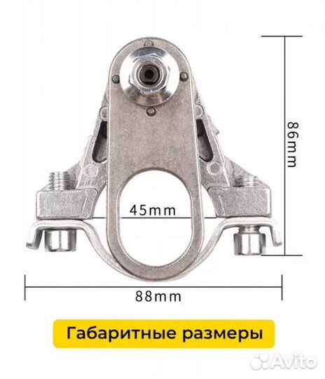 Насадка реноватор для ушм