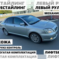 Toyota Avensis 2.0 MT, 2003, 352 000 км, с пробегом, цена 550 000 руб.