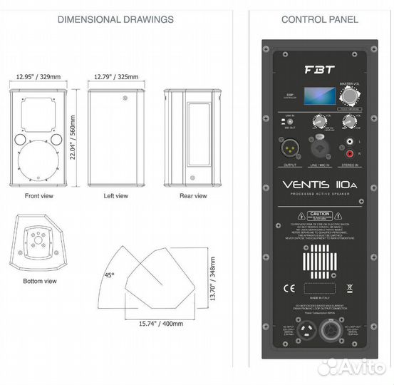 FBT ventis 110A активная акуст.система