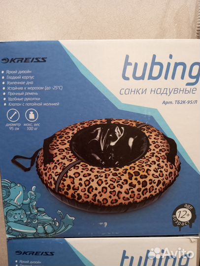 Тюбинг Kriess,Леопард, 95 см, новый, в упаковке