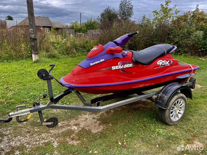 Гидроцикл BRP GSX Limited