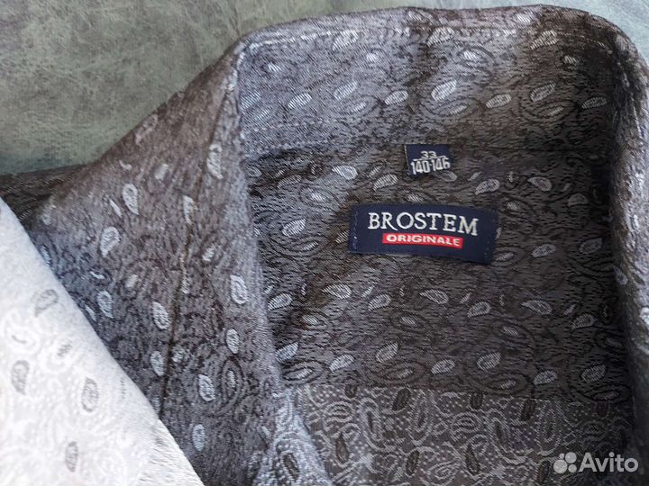 Рубашка для мальчика