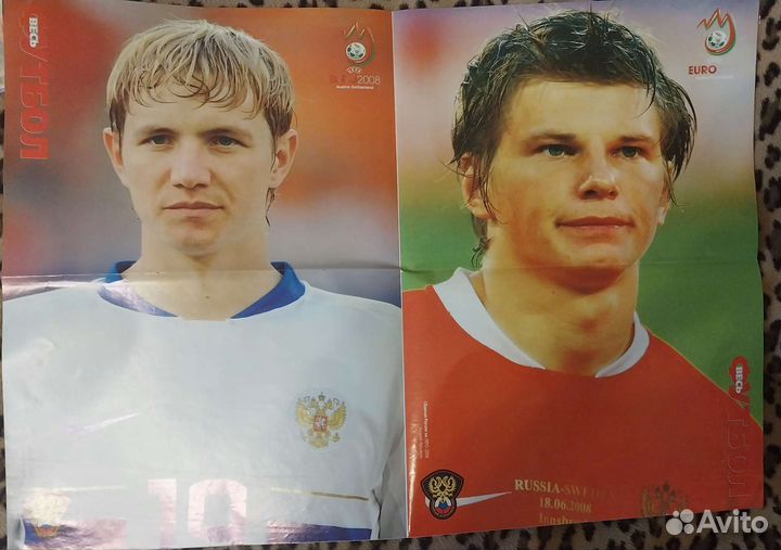 Плакаты футболисты, хоккеисты