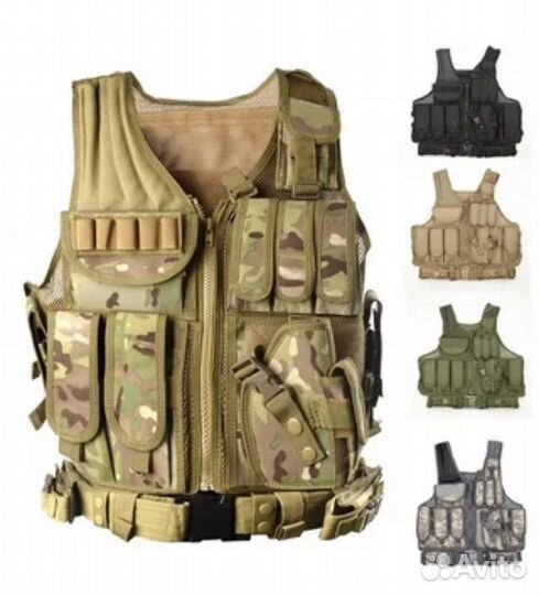 Разгрузочный жилет