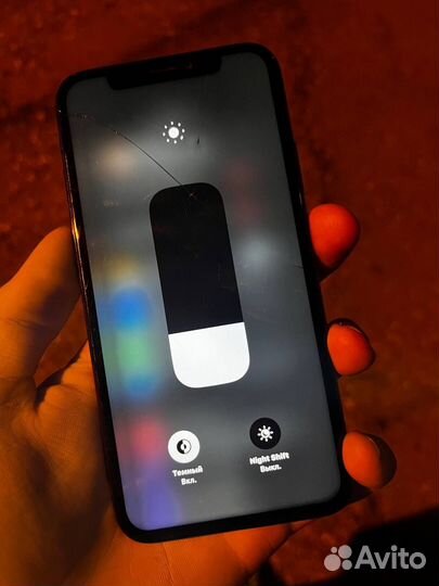 iPhone X, 256 ГБ