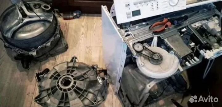 Ремонт холодильников Ремонт стиральных машин