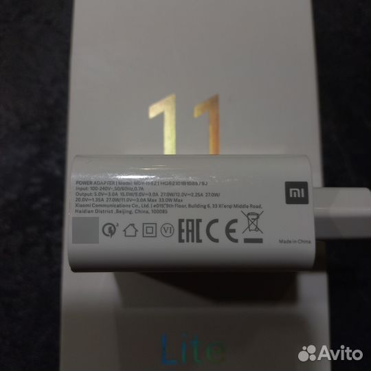 Xiaomi Mi 11 Lite, 8/128 ГБ