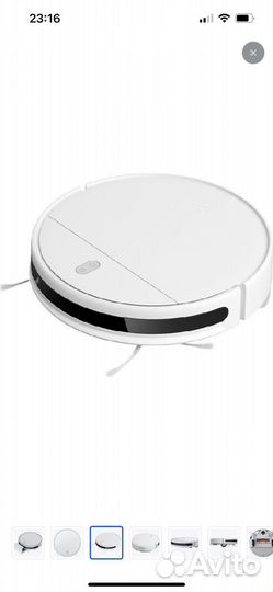 Робот пылесос xiaomi mi robot vacuum mop essential
