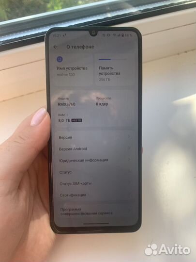 realme C53, 6/128 ГБ