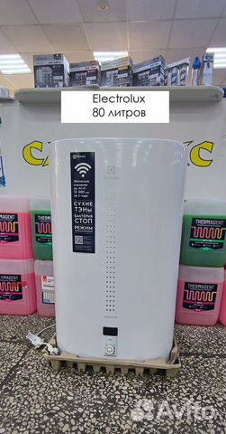 Водонагреватель Electrolux 80 литров