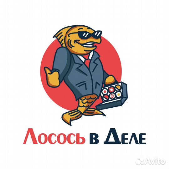 Администратор