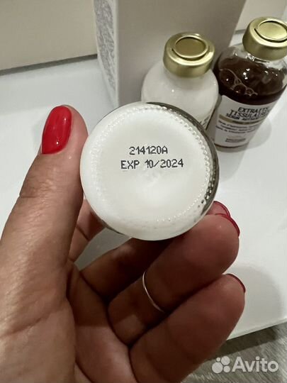 Biologique Recherche с маленьким сроком