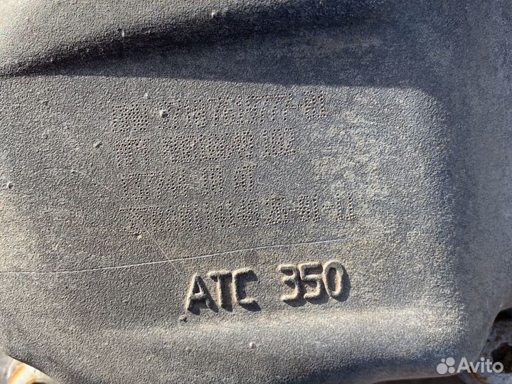 Раздаточная коробка ATC 350 bmw F01 f02 f10