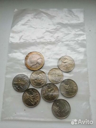 Годовые наборы монет 2000 - 2002 г