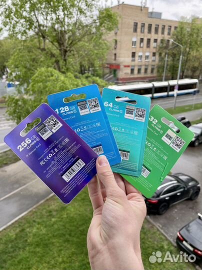 Карта памяти Micro SD Borofone 32, 64, 128, 256 GB