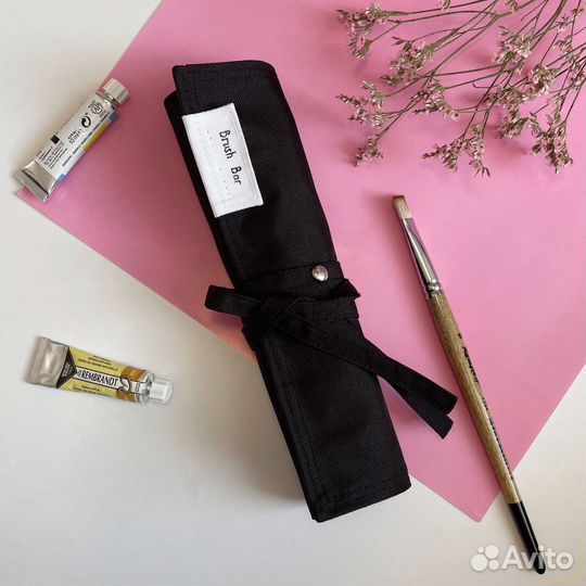 Пенал-скрутка для кистей 