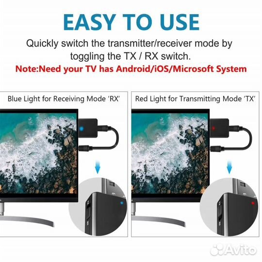 USB Bluetooth аудио передатчик 3.5