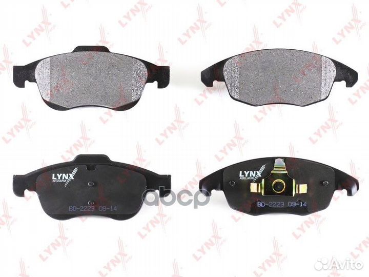 Колодки тормозные дисковые перед LCV BD2223