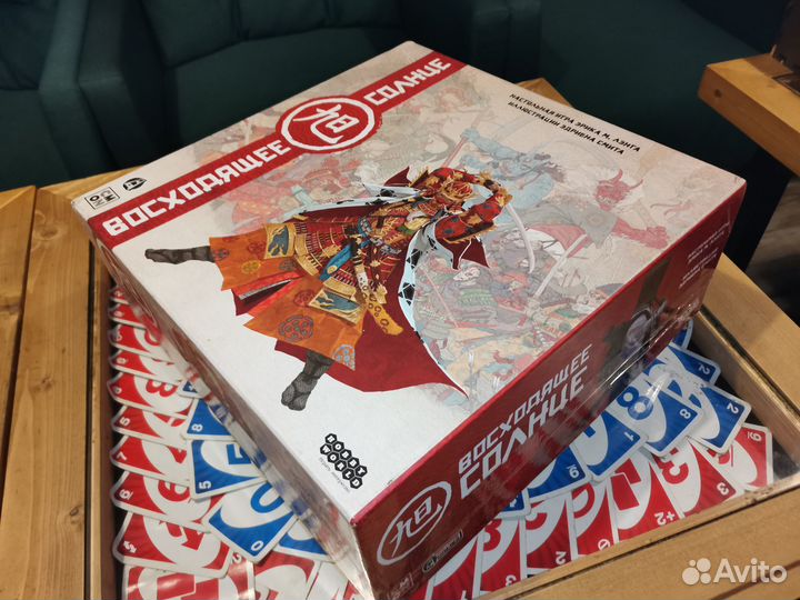 Восходящее солнце. Органайзер для настольной игры