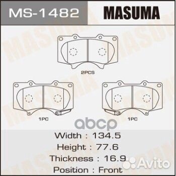 Колодки передние Toyota/Masuma/ MS1482 Masuma
