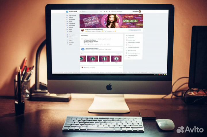 Продающая группа вконтакте под ключ за неделю