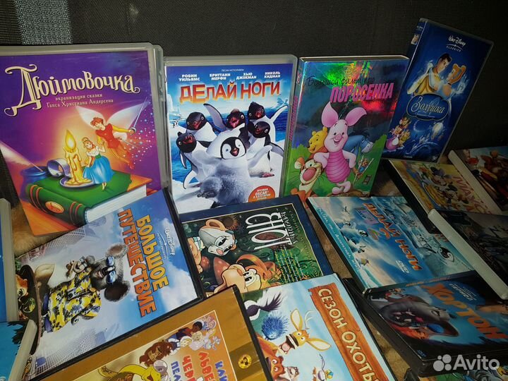 Dvd диски мультфильмы, фильмы