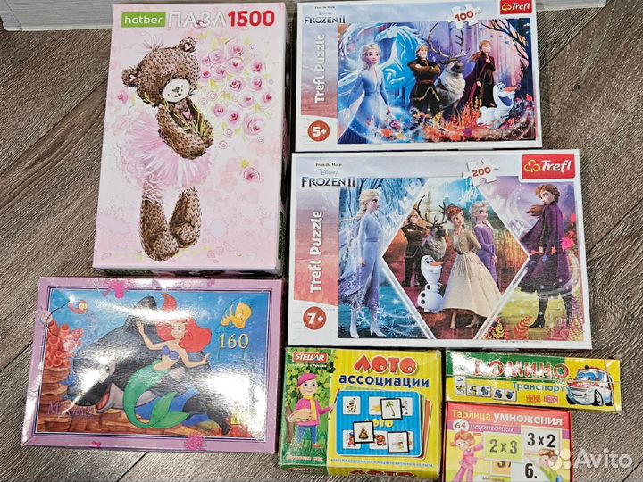 Набор пазлов и настольных игр