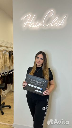 Наращивание натуральных волос