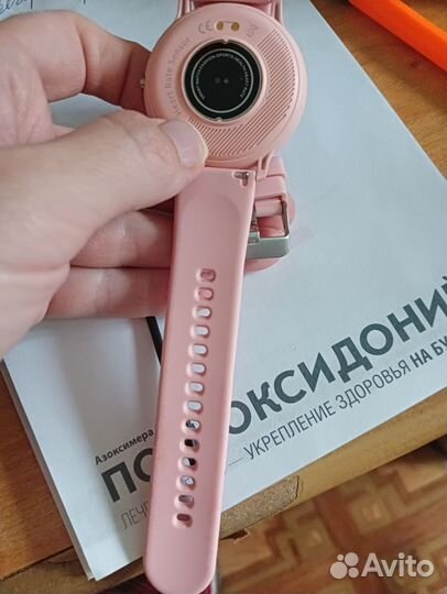 SMART watch Умные часы