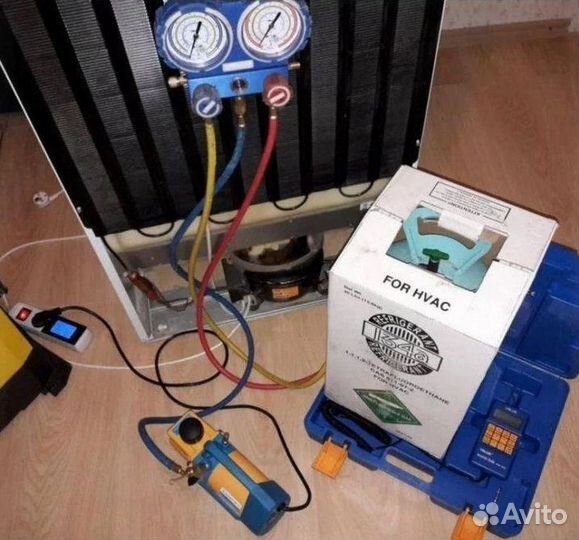 Ремонт стиральных машин Ремонт холодильников