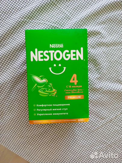 Смесь ничтожен 4